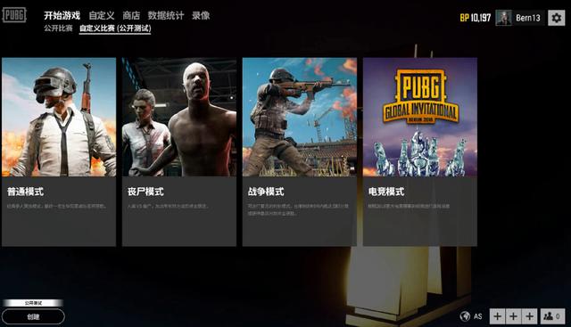出局是令人 出局是令人