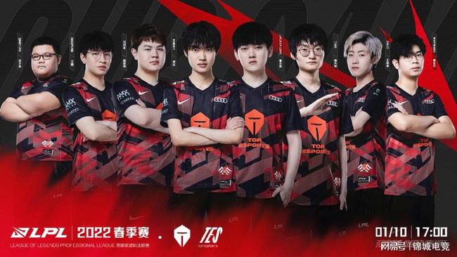 对新赛季的 对新赛季的