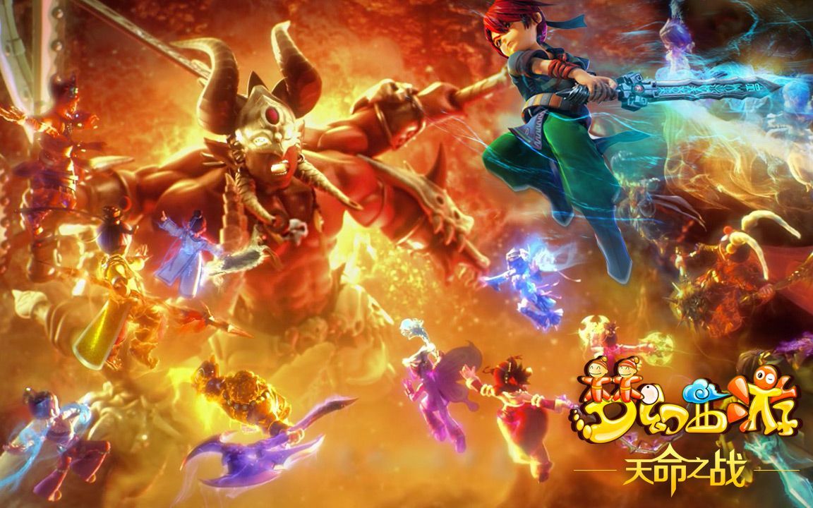 天赋与荣耀 天赋与荣耀