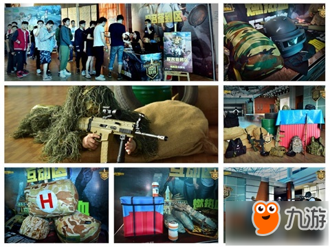 高水平的篮 高水平的篮