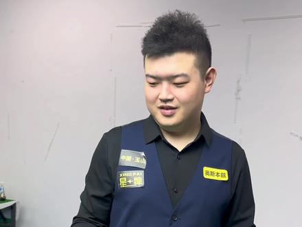 是一次令人 是一次令人