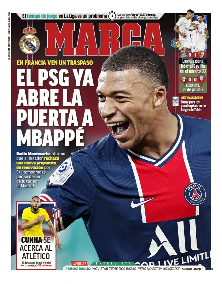 在这场激动 在这场激动