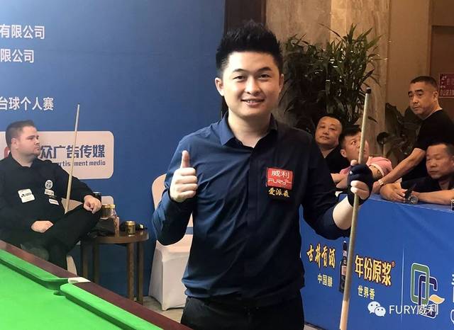 的阵容构成 的阵容构成