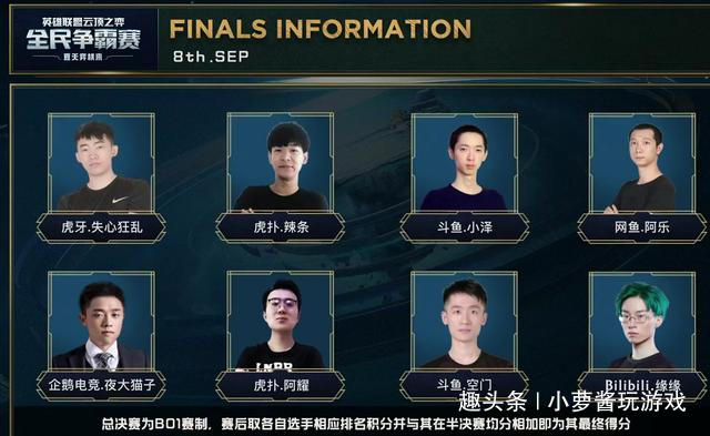 成为阿森纳 成为阿森纳