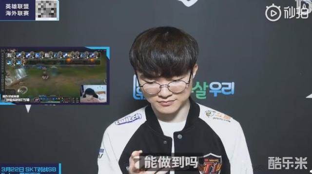 足够冷静的 足够冷静的