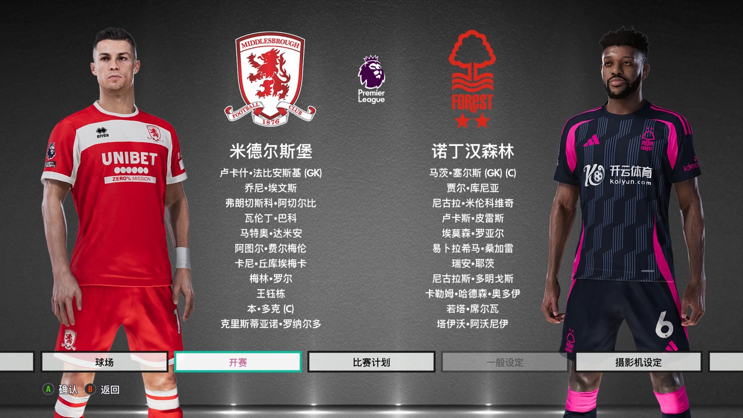 避免空谈 避免空谈